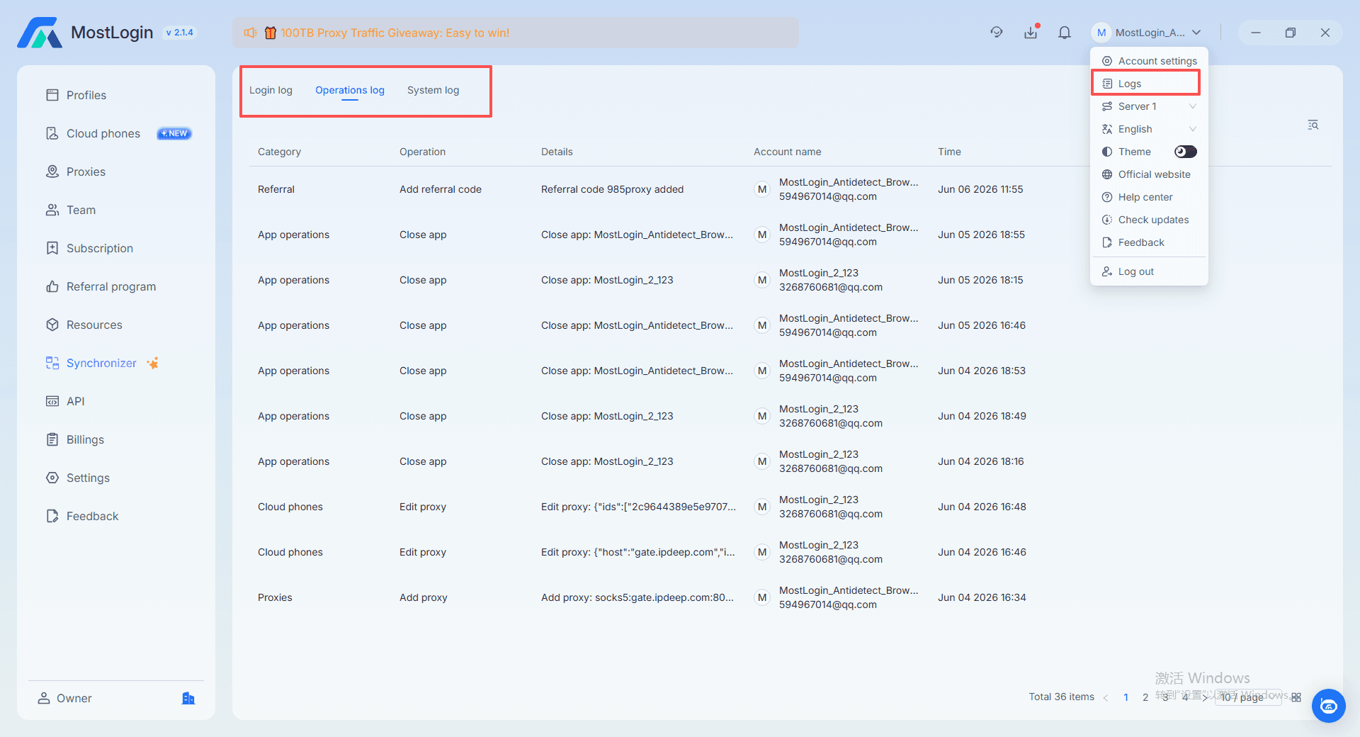 multi-account browser for multi-store management