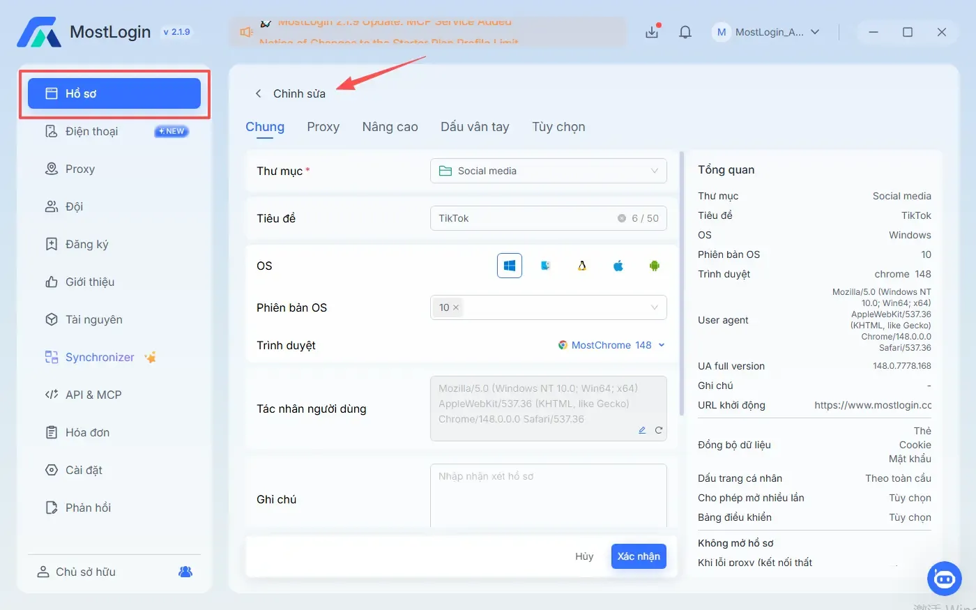 MostLogin screnshot - using profiles.webp