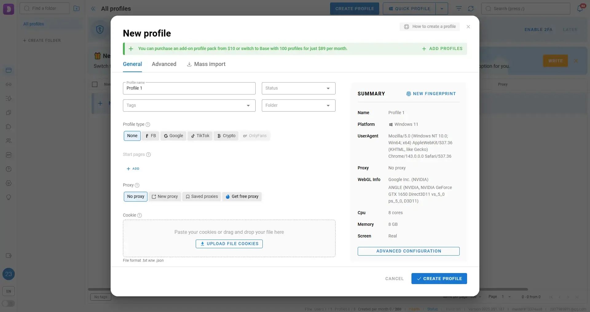 Dolphin Anty User Configuration Interface