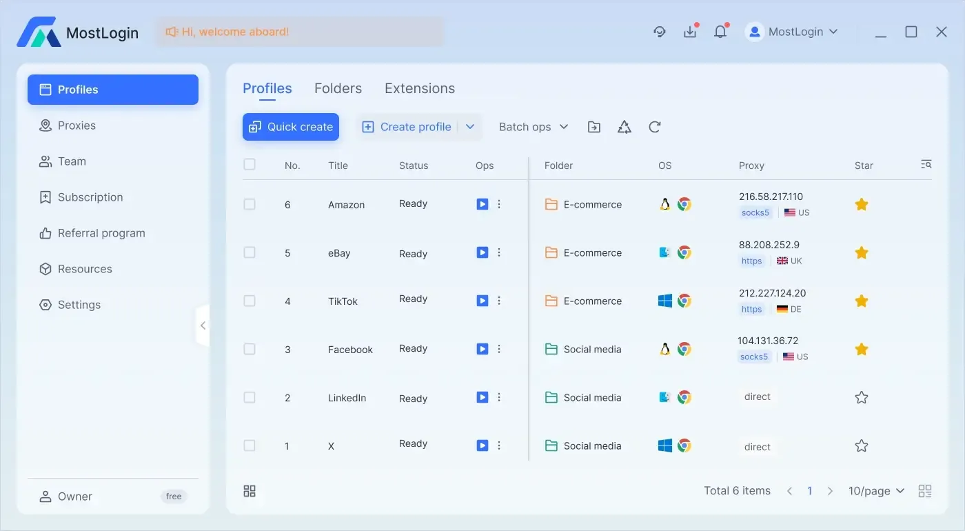 mostlogin 계정 멀티 런칭 브라우저는 다양한 창 생성 가능