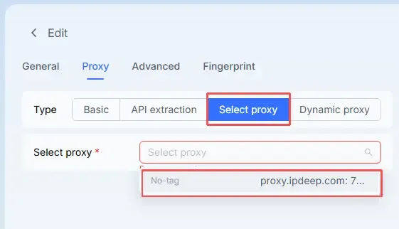 查看已导入代理信息