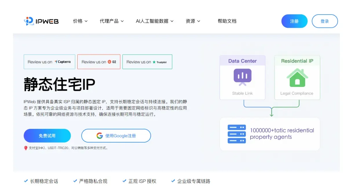 2.webp