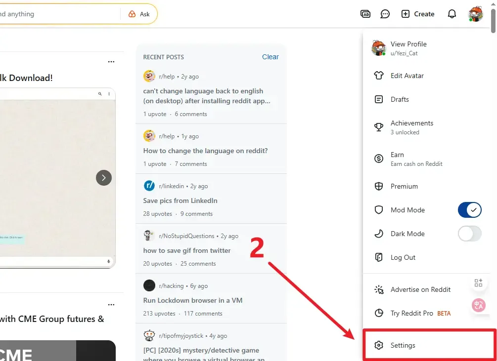 Нажмите кнопку настроек