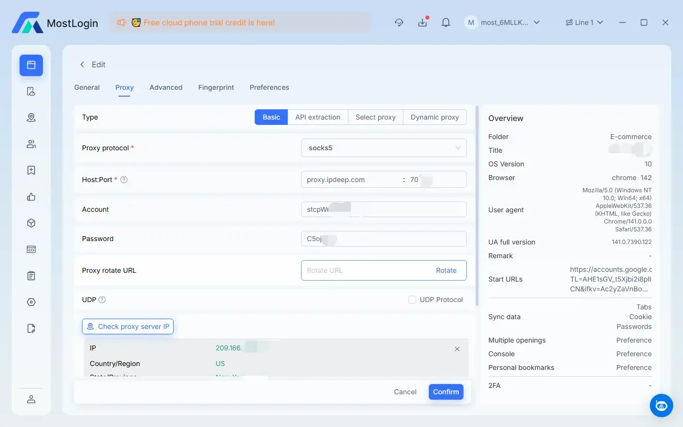 MostLogin反检测浏览器支持设置代理IP