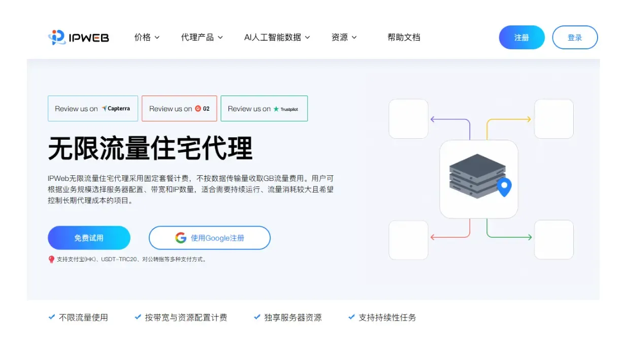 3.webp