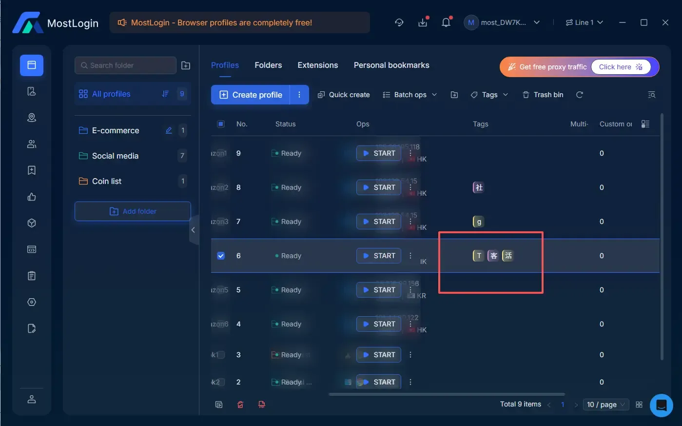 创建tag标签标记账号