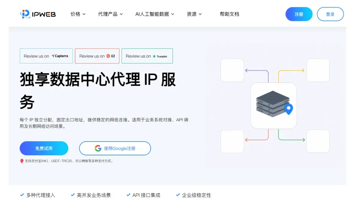 4.webp