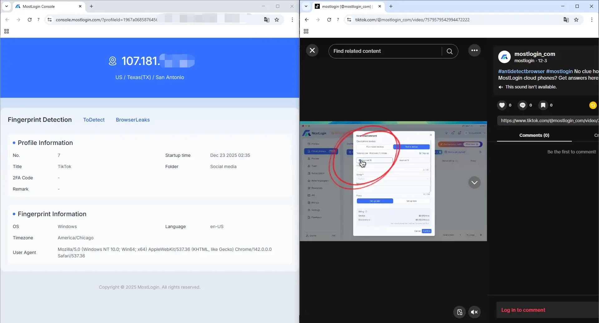 MostLogin Anti-Detection Browser Demonstration