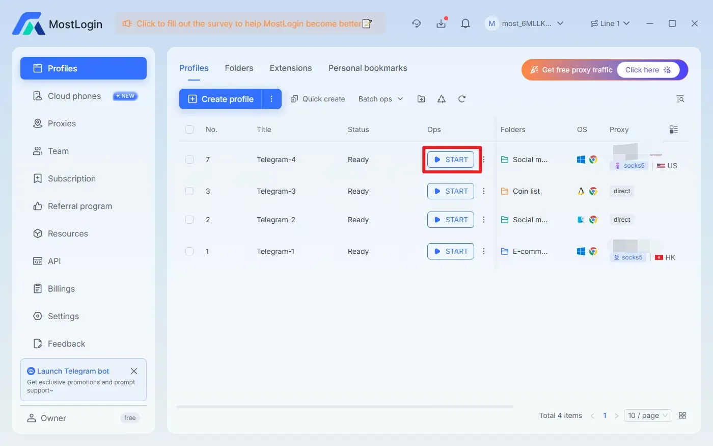 START 클릭하여 독립 브라우저 창 실행