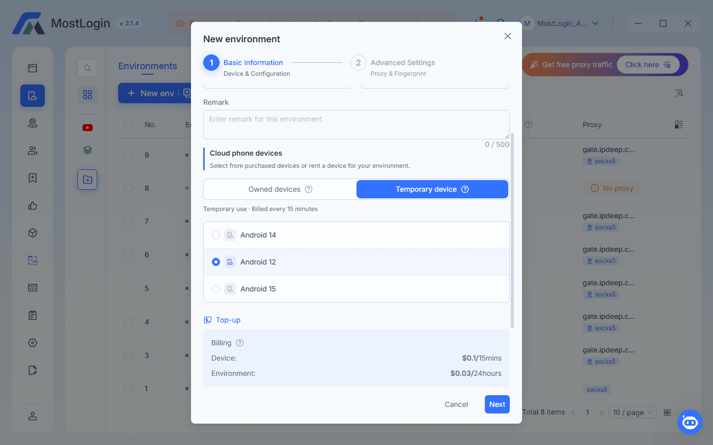 how to set up proxy in anti-detect browser