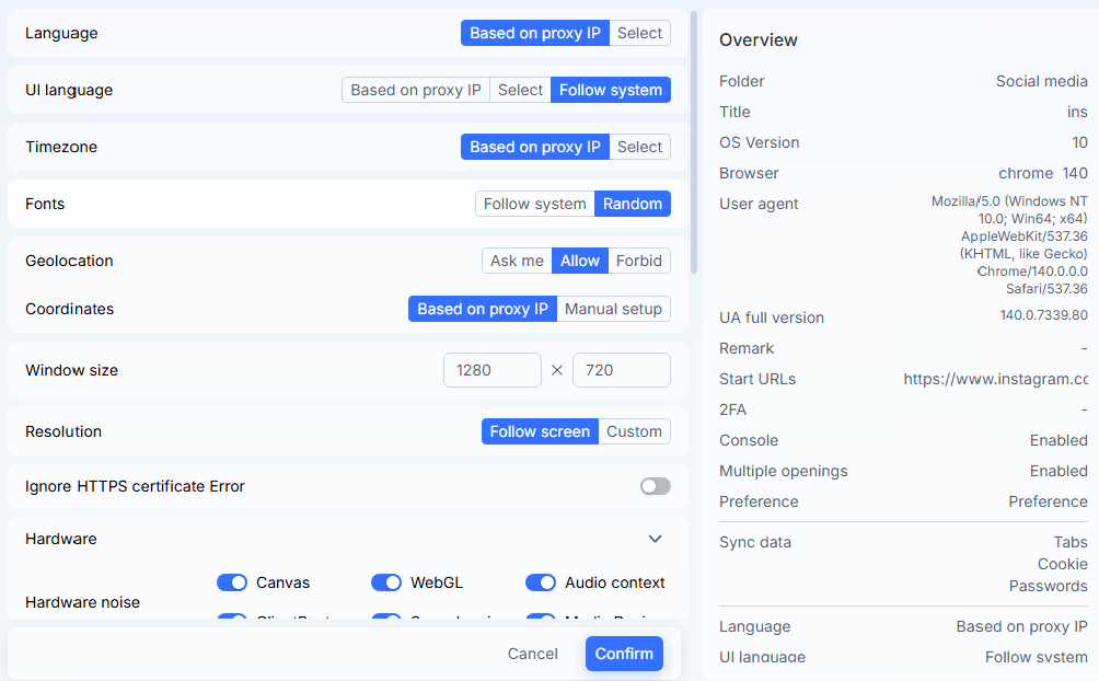MostLogin支持多账号管理-2