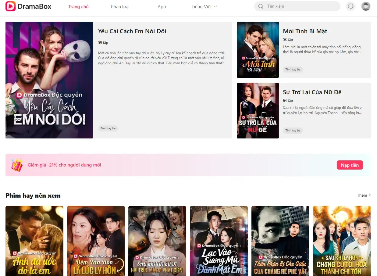 Dramabox screenshot.webp
