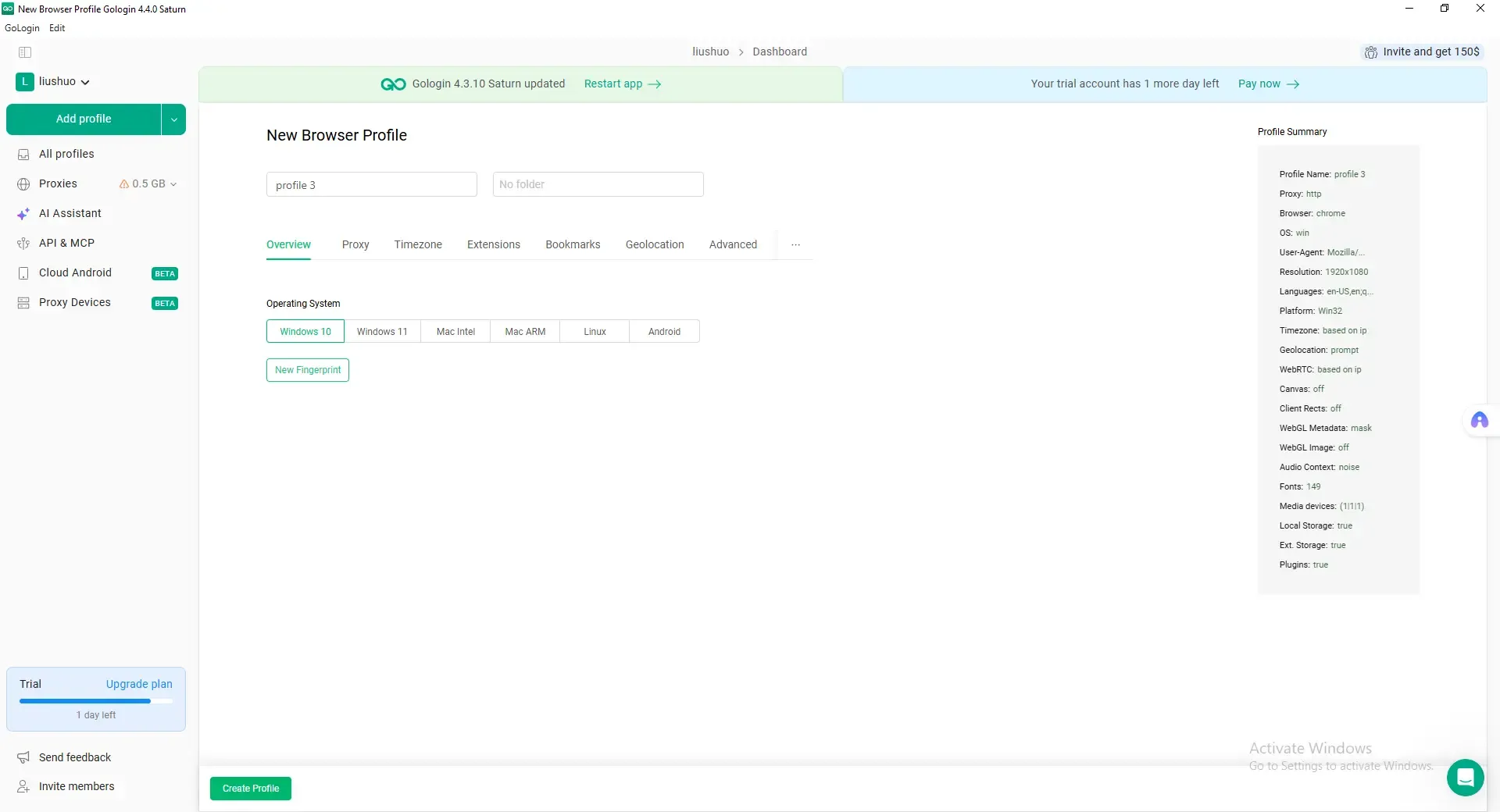 Gologin create profile screenshot.webp
