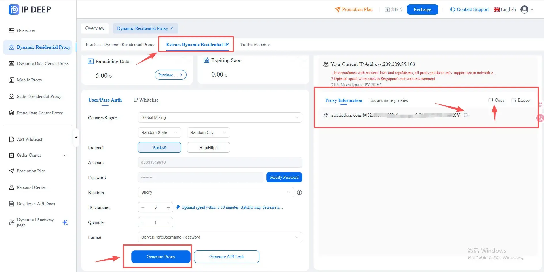 Generate IP and copy it.webp