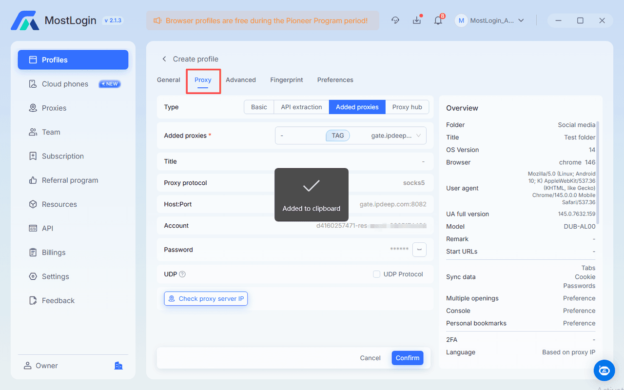 Match the proxy to the business use case.webp
