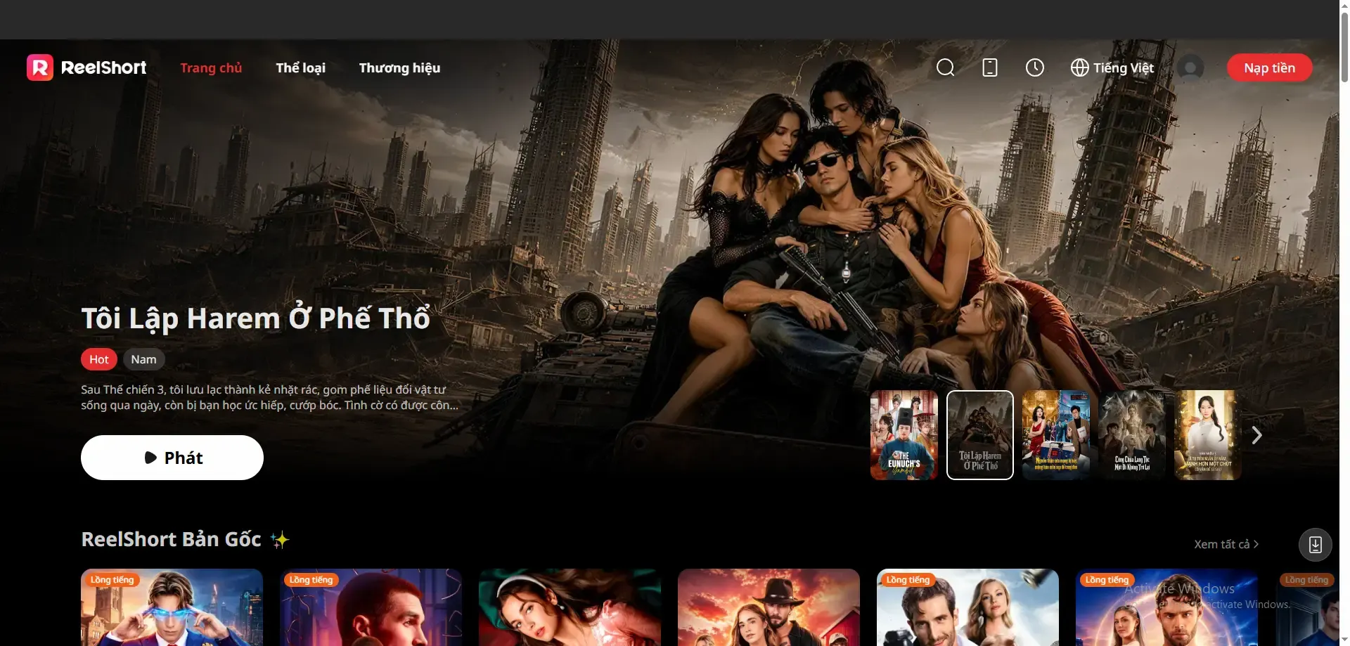 ReelShort screenshot.webp