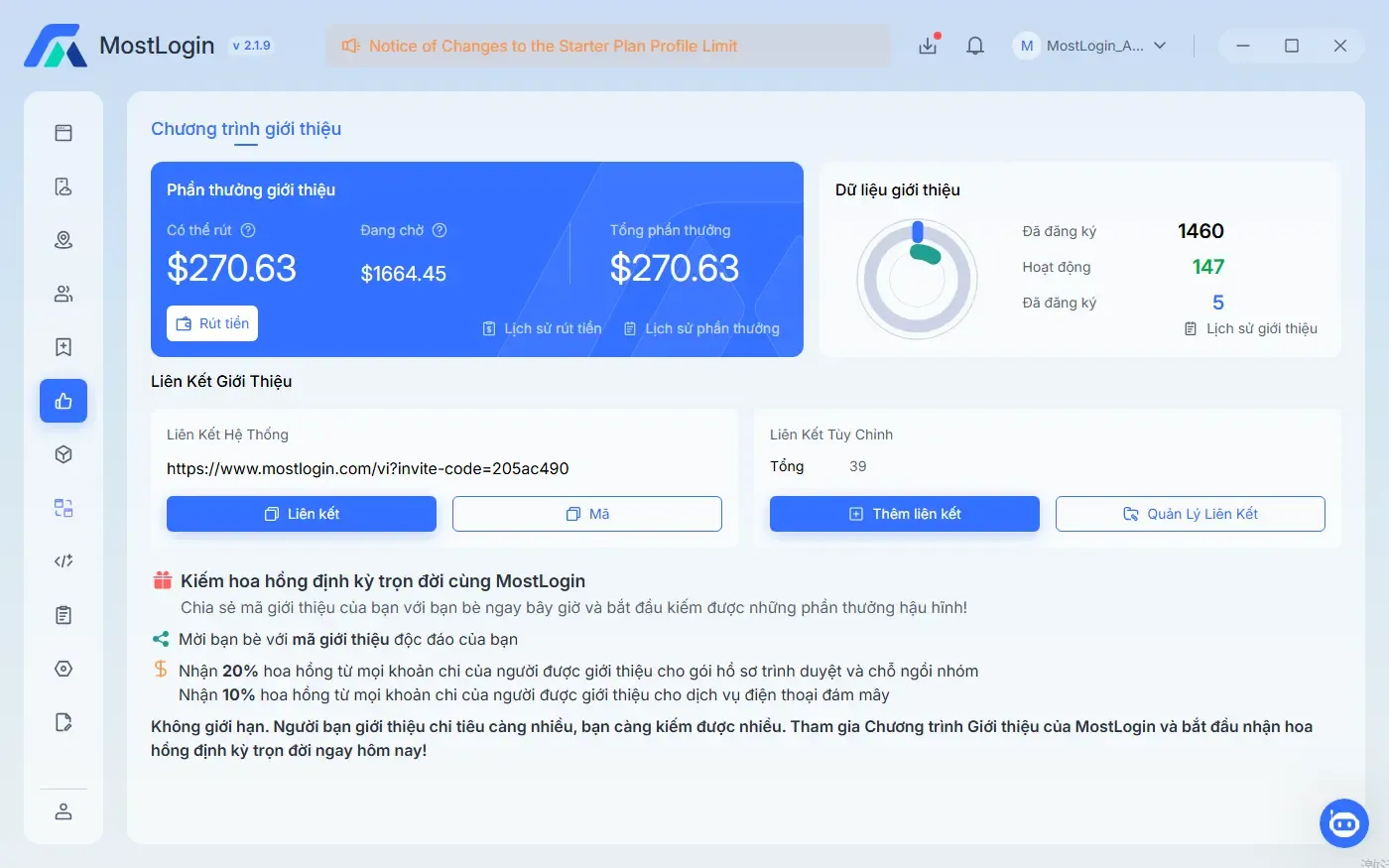 Referral program MostLogin client - screen shot .webp
