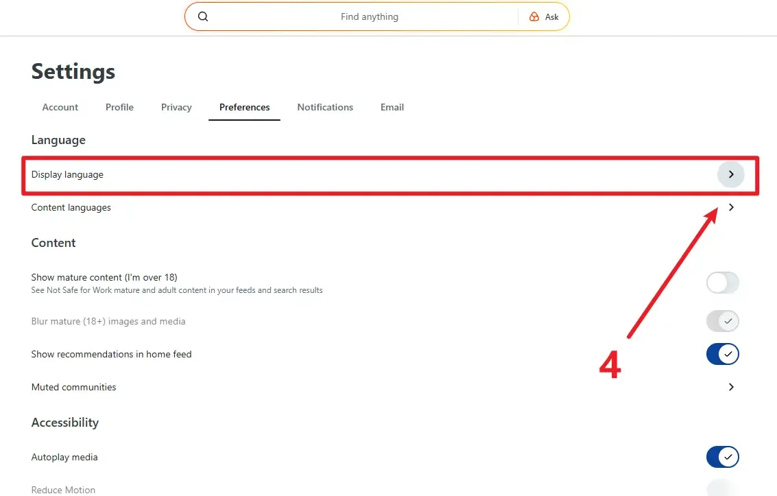 Выберите Display language для изменения