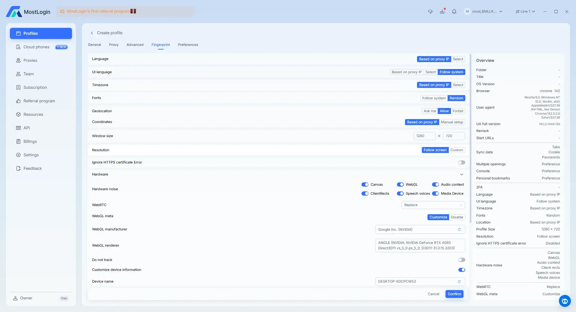 MostLogin 연계 방지 브라우저는 다양한 환경 정보 설정을 지원합니다