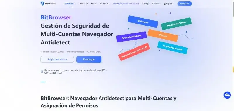 Navegador de huellas digitales Bit