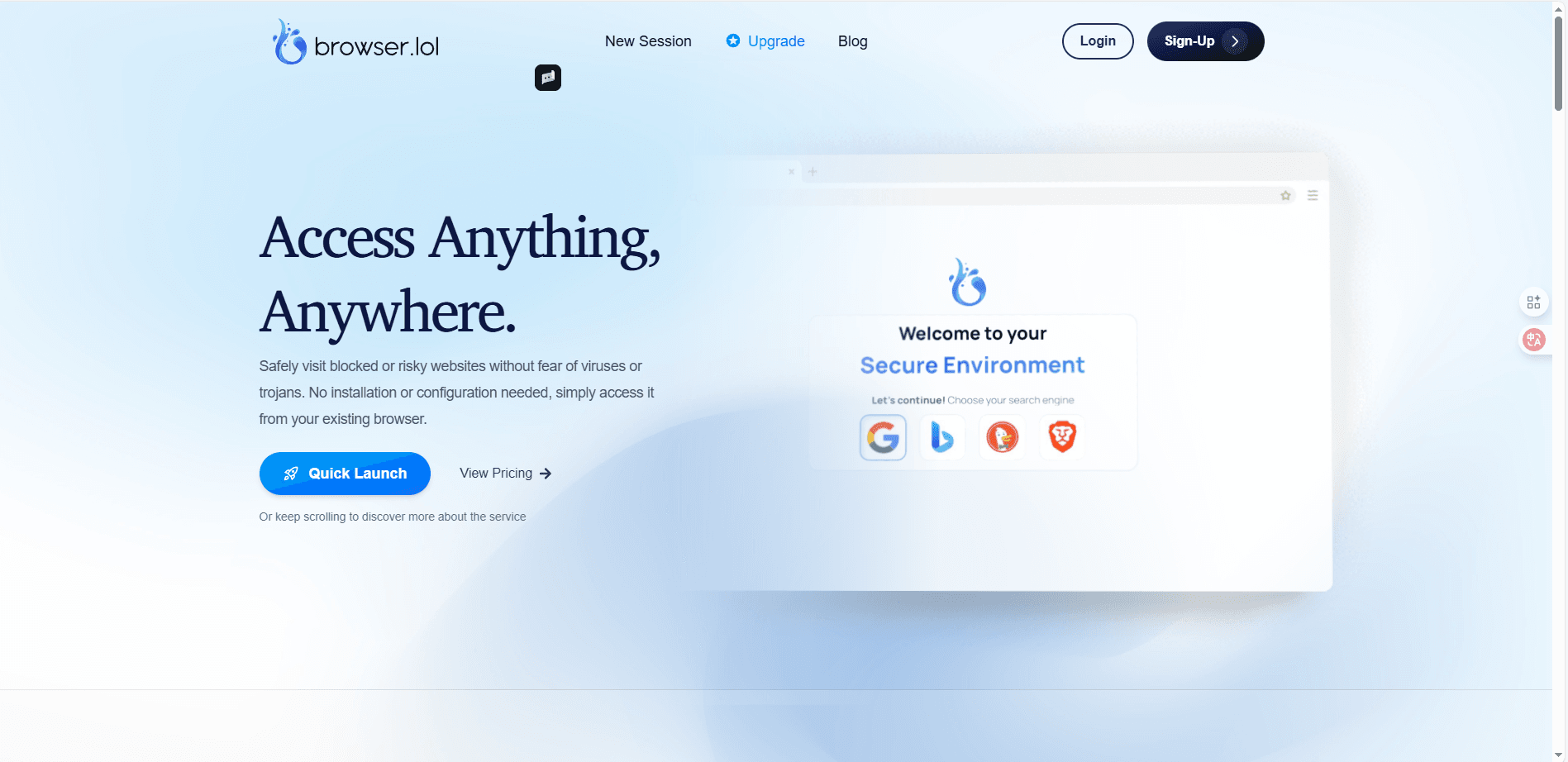 browser.lol官网截图