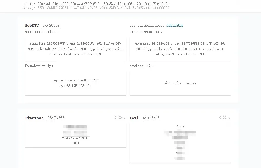 creepjs.webp
