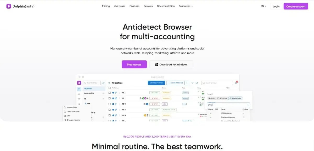Dolphin Anty - 轻量化之选