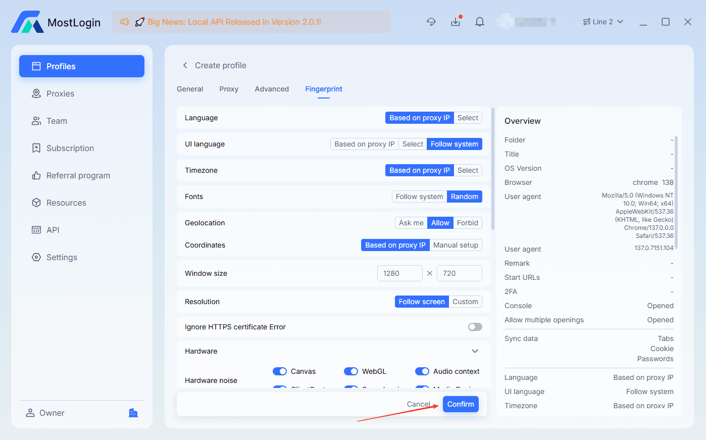 Click “Advanced” and “Fingerprint” to configure according to your business needs, then click “Confirm” to finalize the setup.→ Done!
