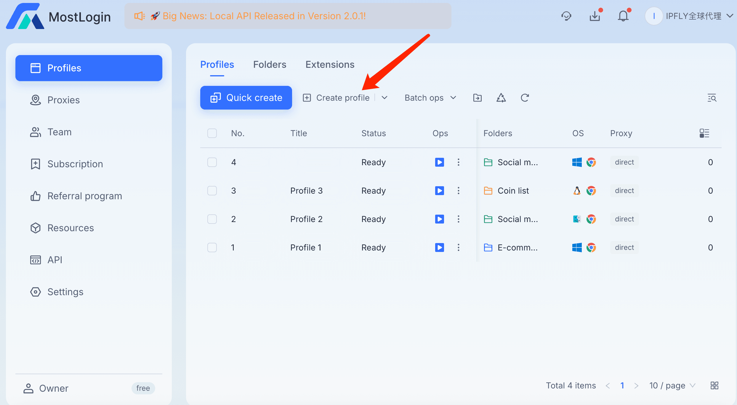 Create profile