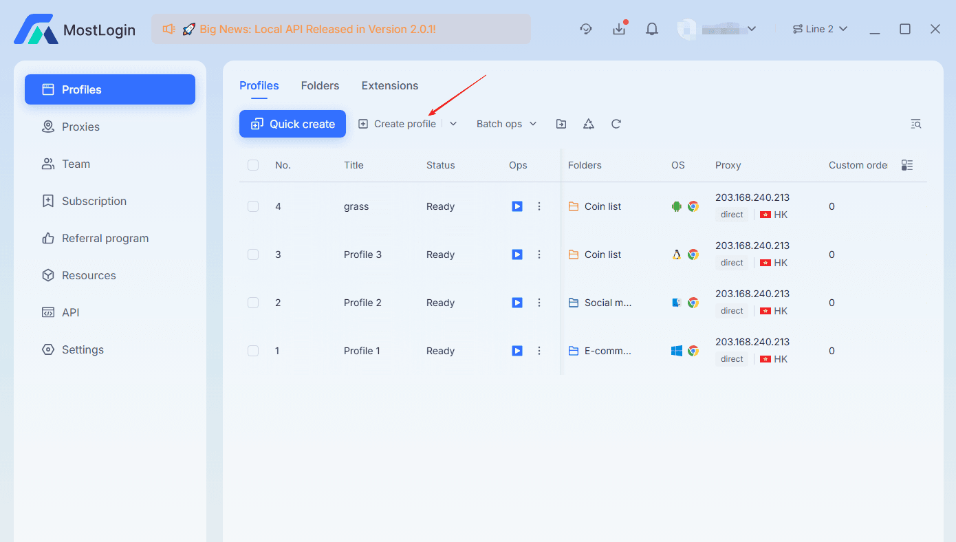 Click "Create profile" to set up a new environment.
