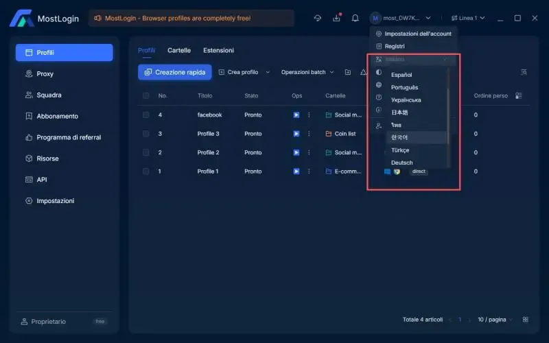 Lingue dell’interfaccia di MostLogin