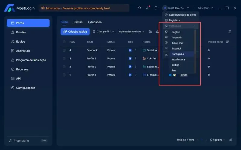 Idiomas da Interface do MostLogin