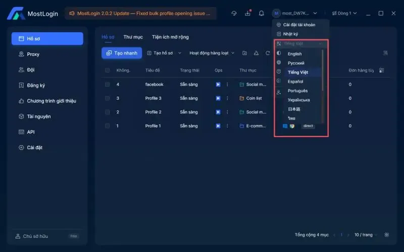 Ngôn ngữ giao diện MostLogin