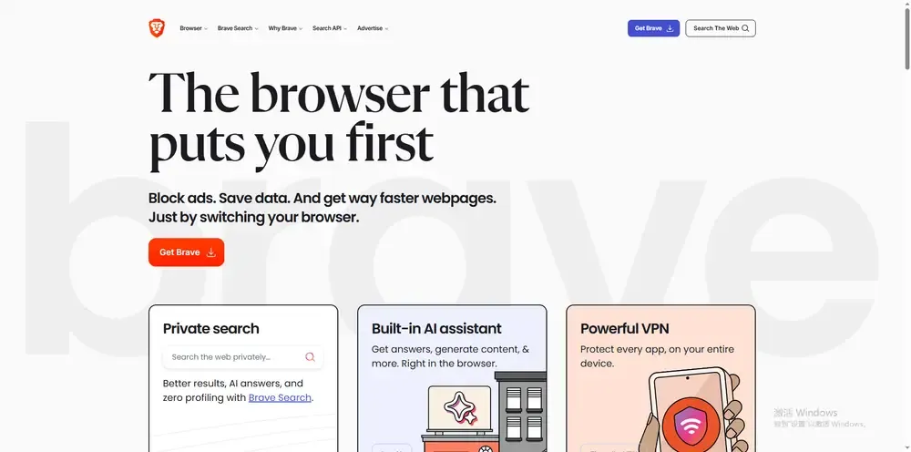 Brave – Blocks Ads, Rewards Users