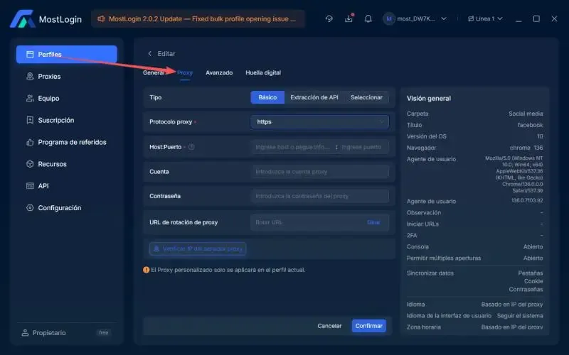Agregar IP de Proxy