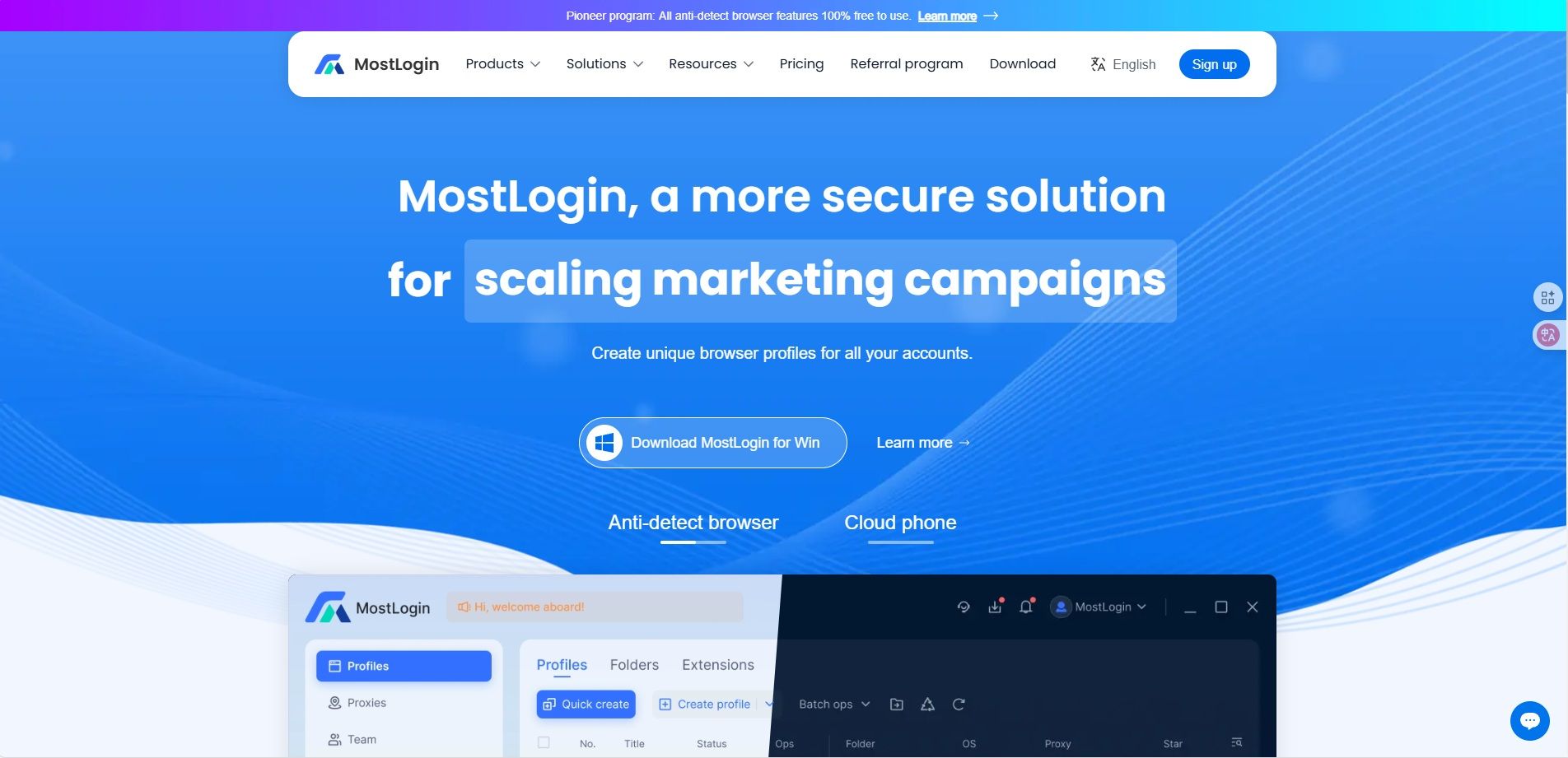 mostlogin官网截图