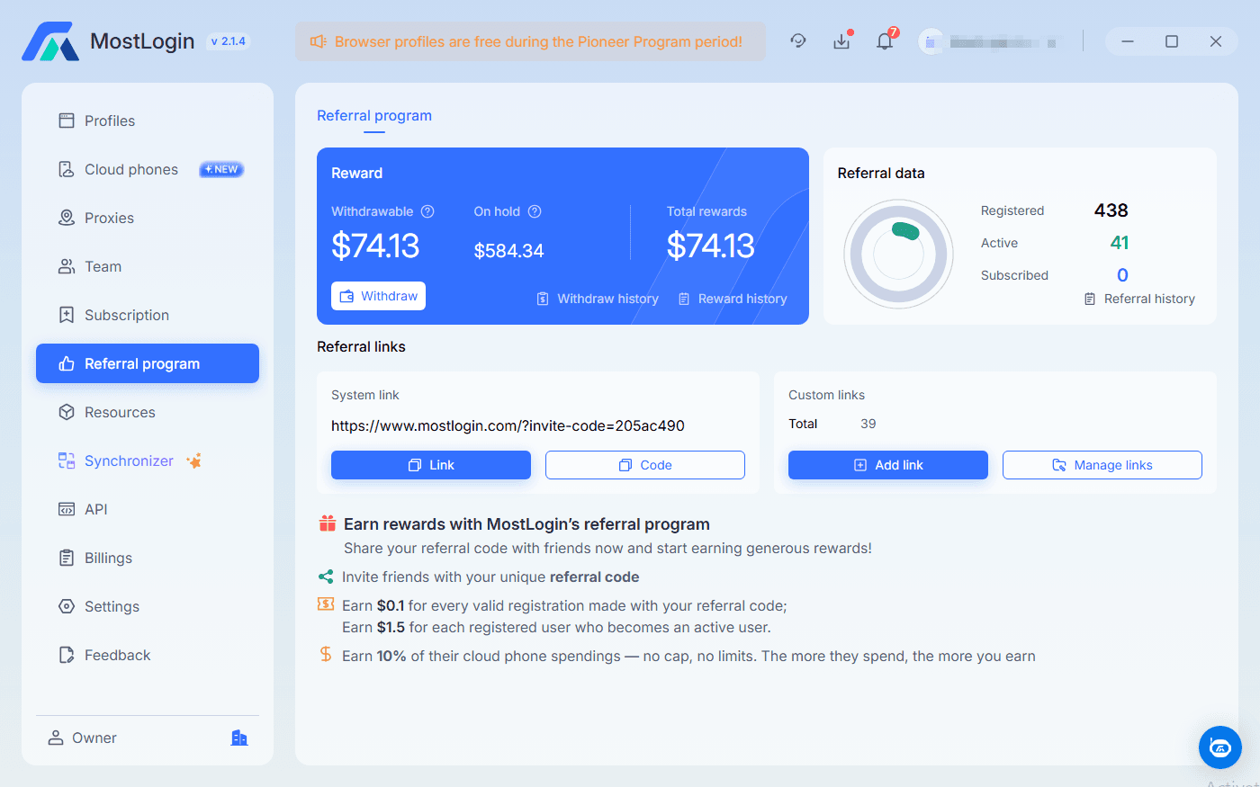 Referral program sceenshot on MostLogin client