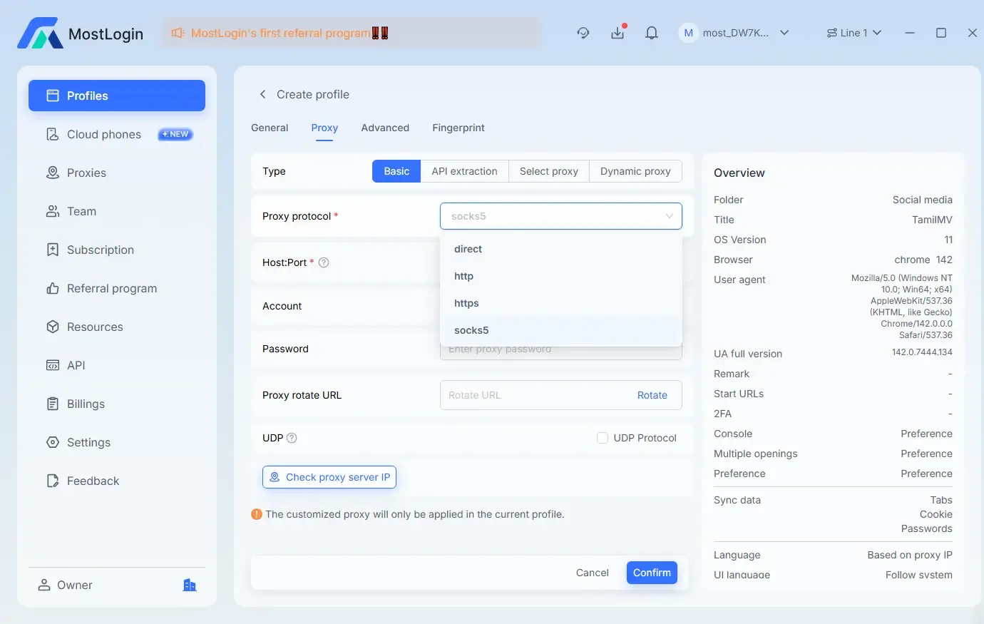Configure proxy or IP