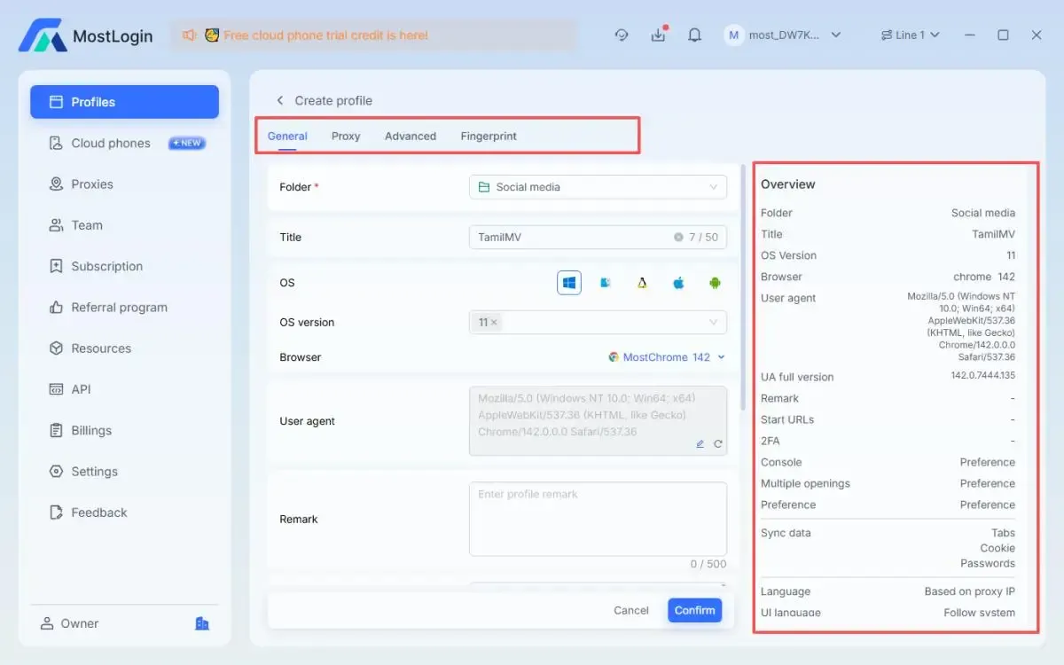 MostLogin безопасный доступ к TamilMV