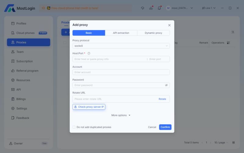 Решение проблемы ограничения IP