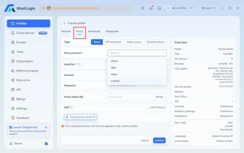 Привязка независимого IP